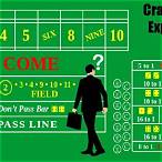 craps odds bet